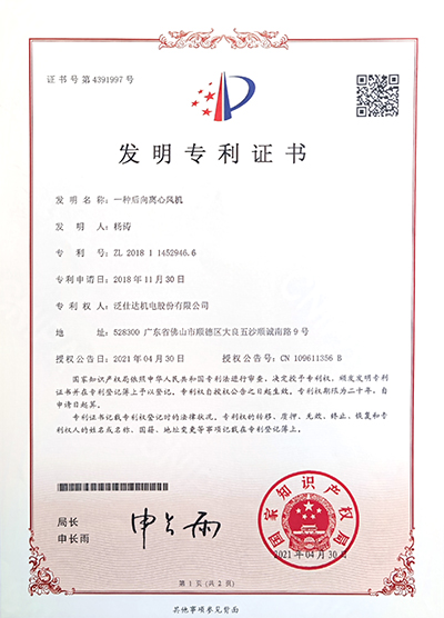 1653633703767 拷貝.jpg