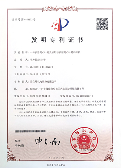 1653633703773 拷貝.jpg